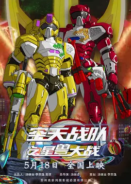 一区二区三区四区精品
